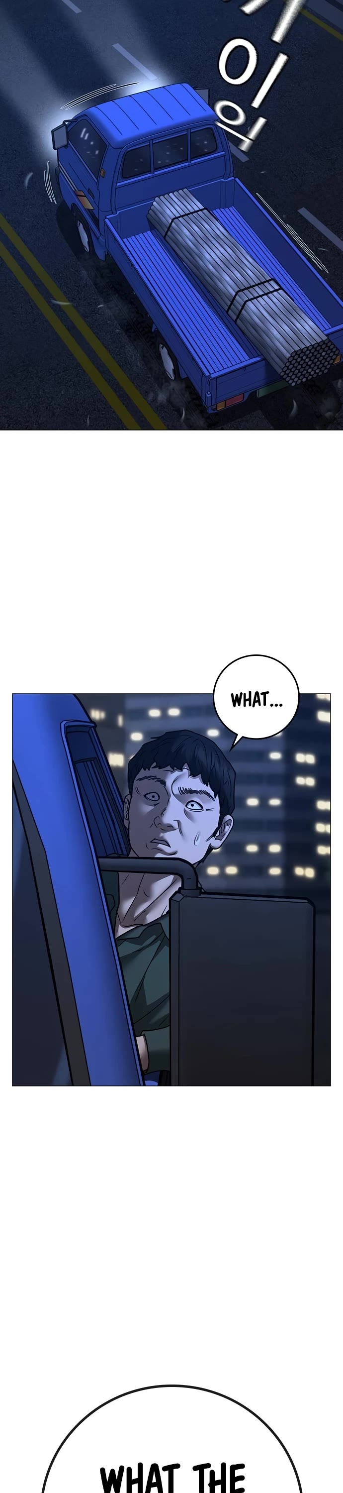 Reality Quest chapter 149 page 35