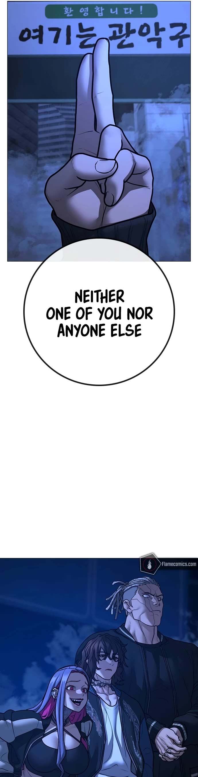 Reality Quest chapter 149 page 62