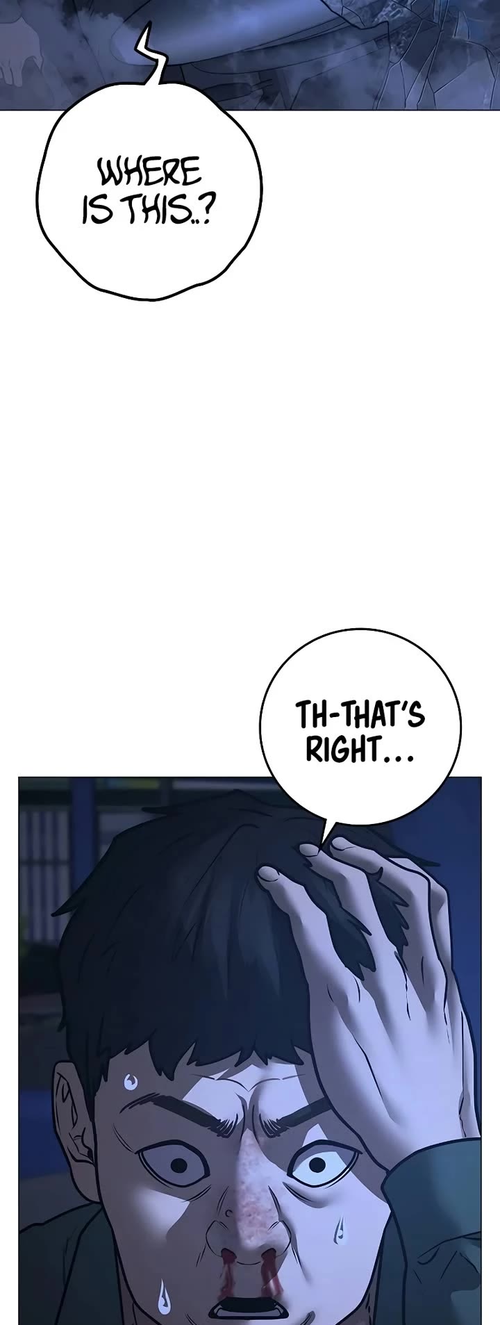 Reality Quest chapter 150 page 15