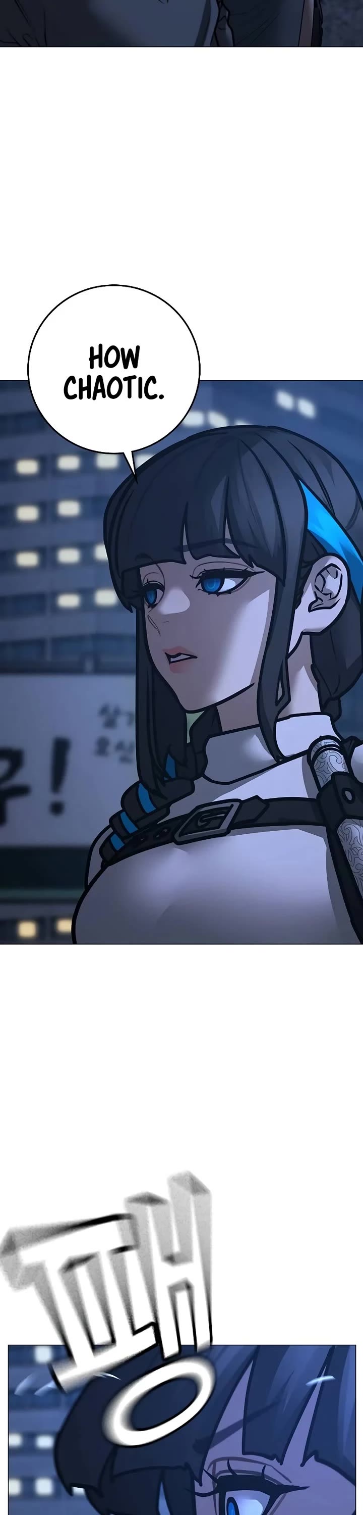 Reality Quest chapter 150 page 34