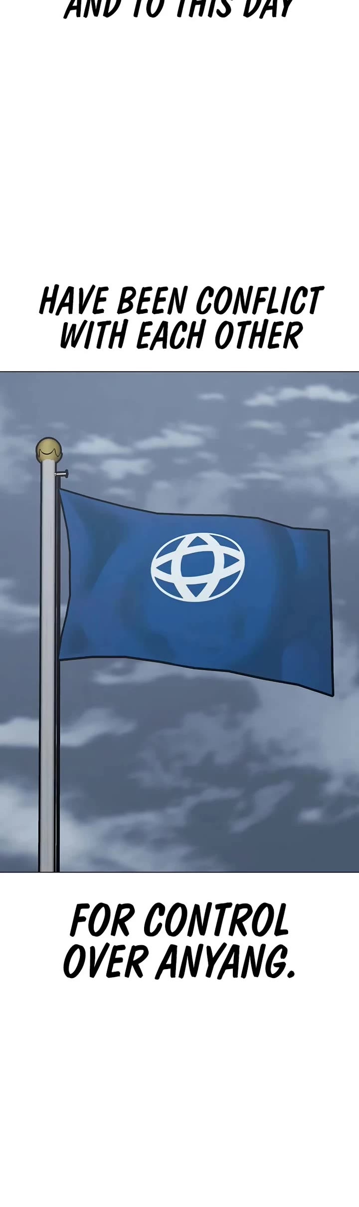 Reality Quest chapter 150 page 4