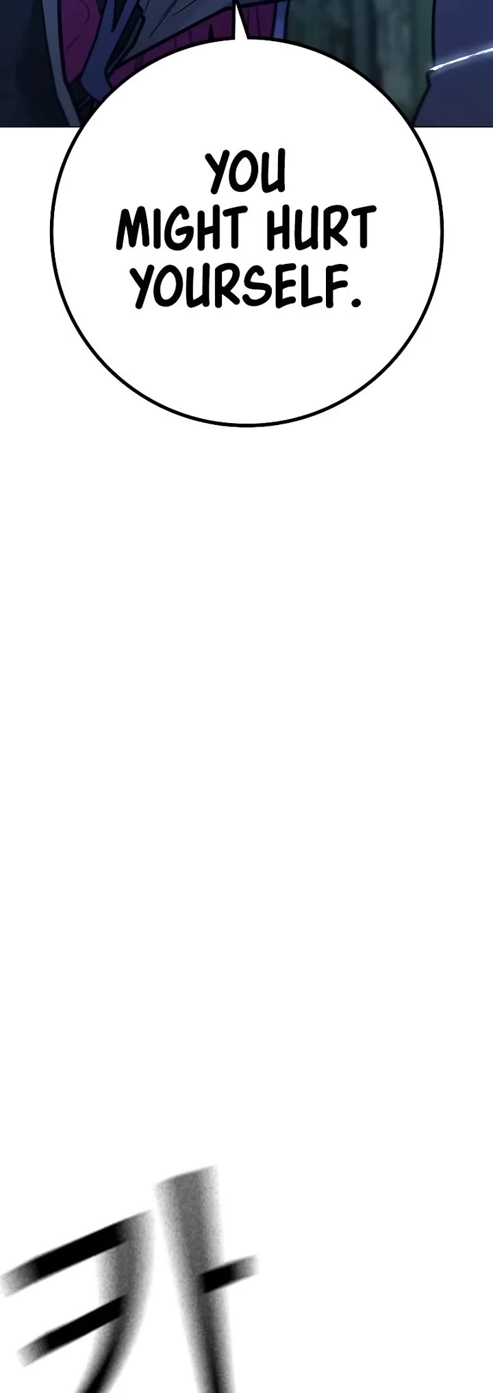 Reality Quest chapter 150 page 56