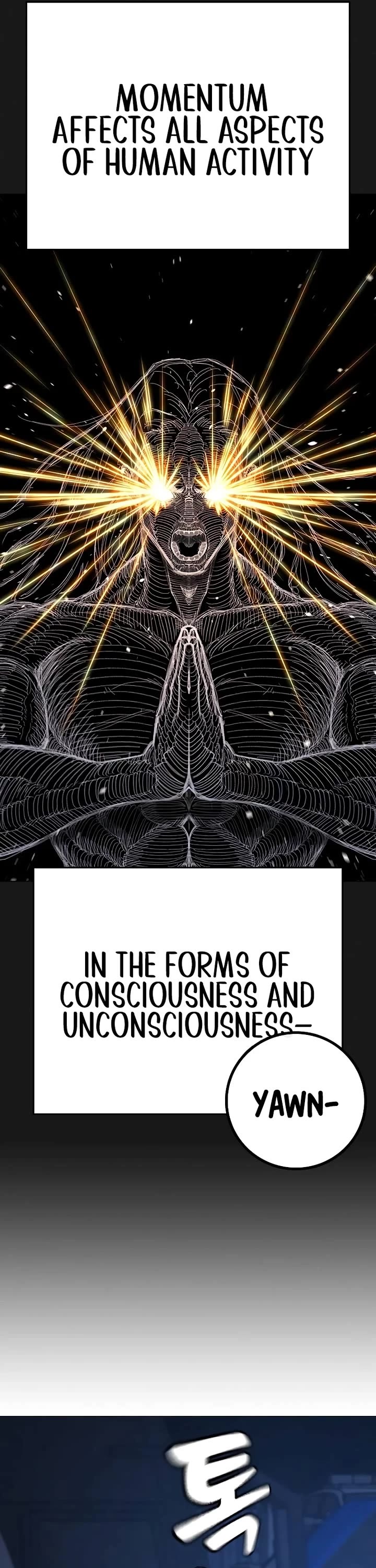 Reality Quest chapter 151 page 24