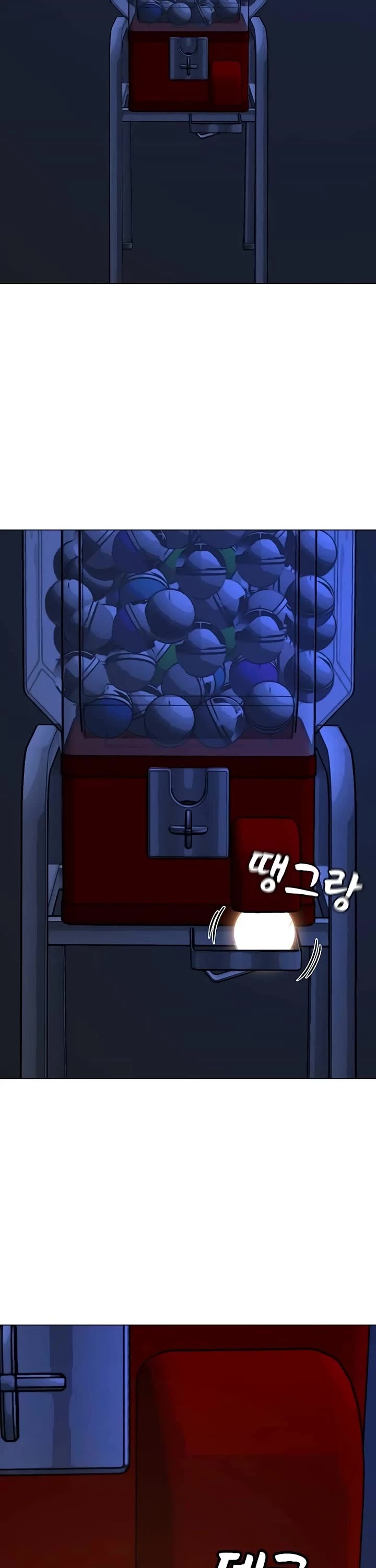 Reality Quest chapter 151 page 40