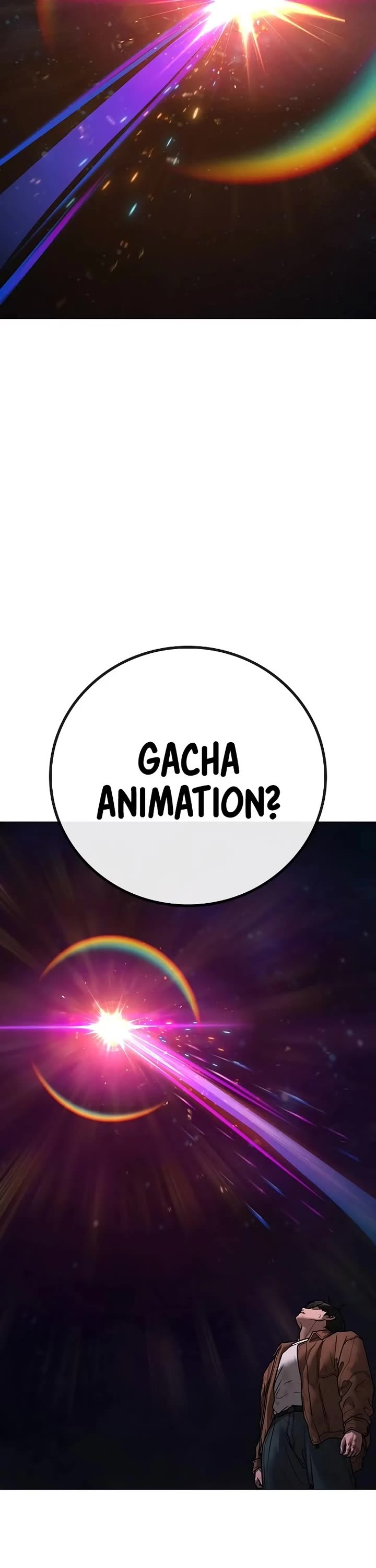 Reality Quest chapter 151 page 44