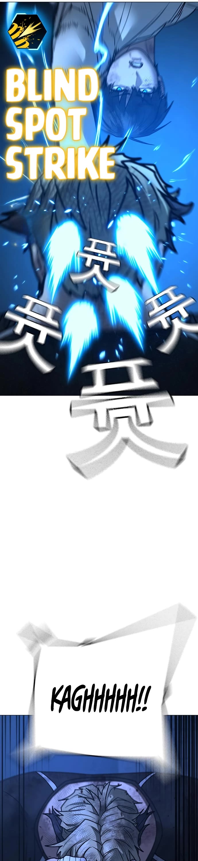 Reality Quest chapter 153 page 28