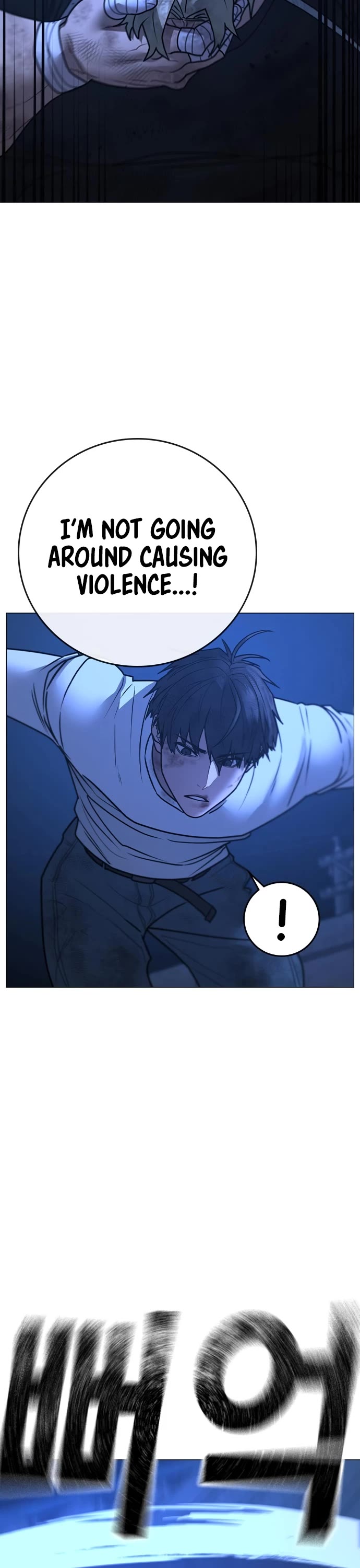 Reality Quest chapter 153 page 29