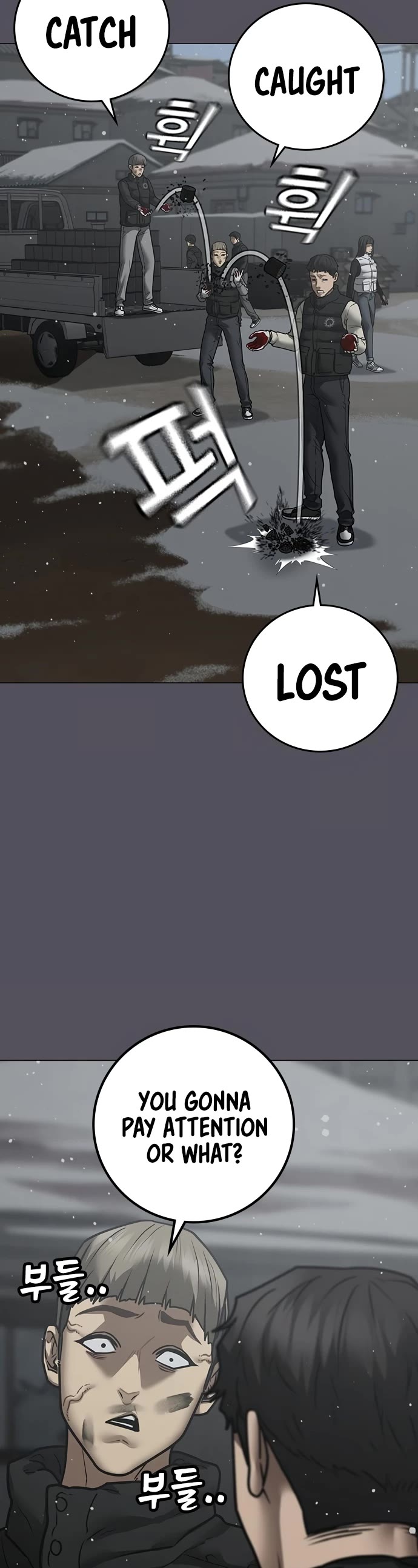 Reality Quest chapter 153 page 36