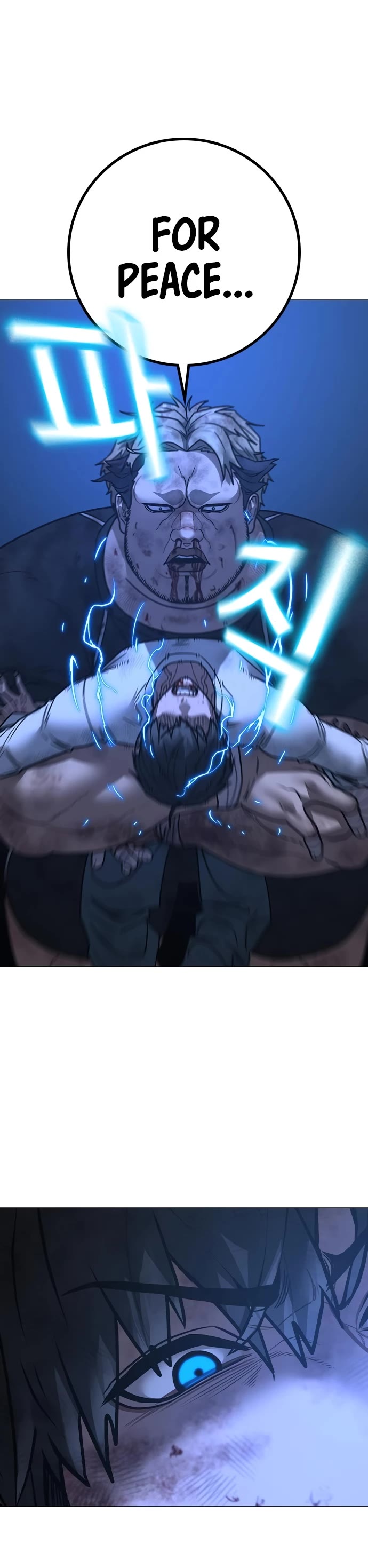 Reality Quest chapter 153 page 64