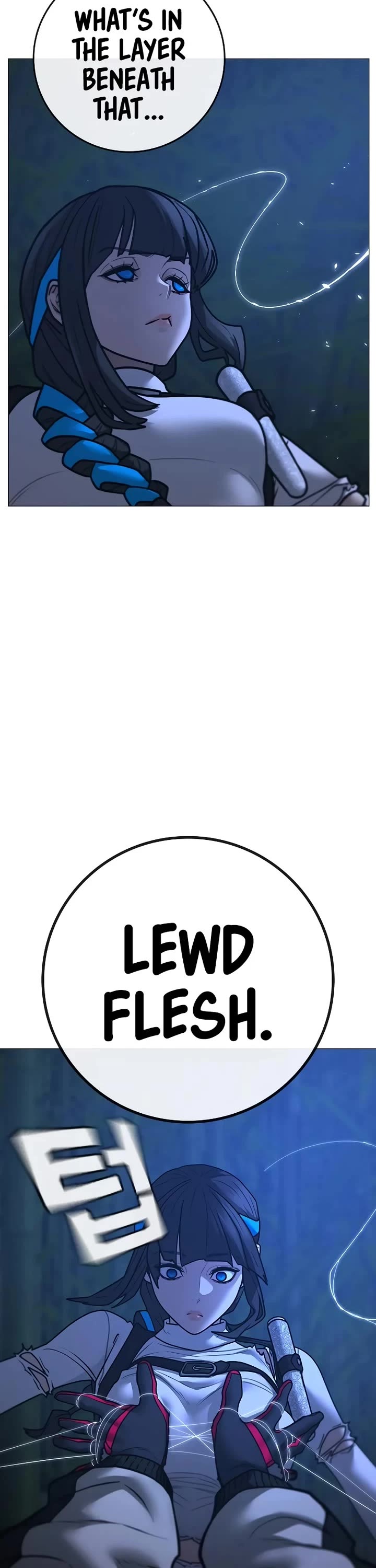 Reality Quest chapter 154 page 25