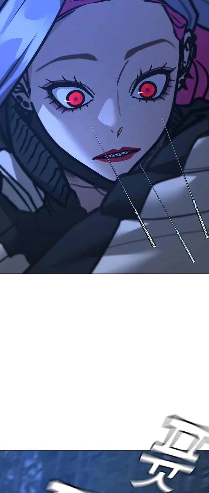 Reality Quest chapter 154 page 28