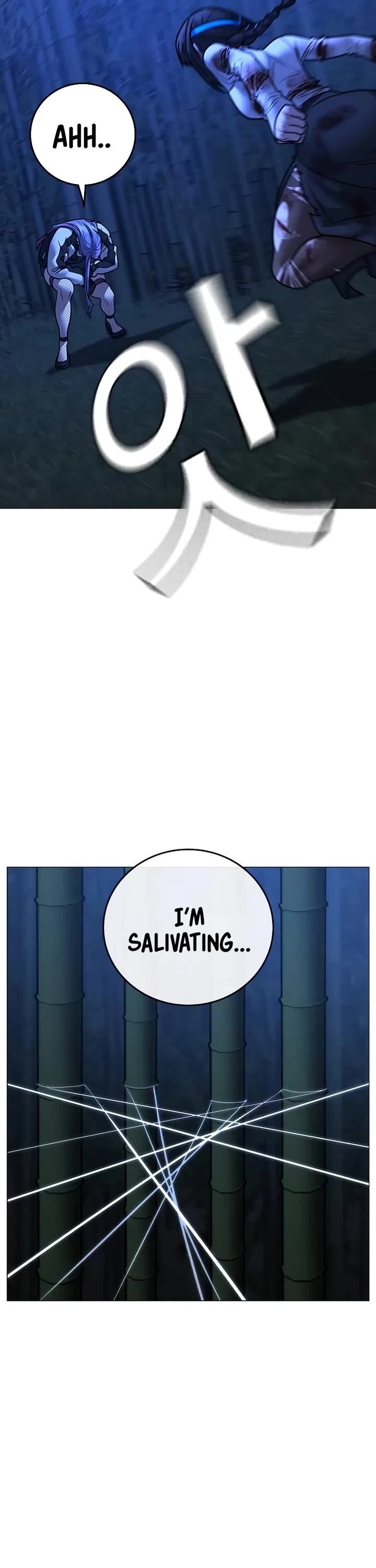 Reality Quest chapter 154 page 46