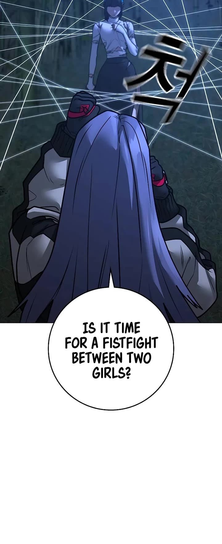 Reality Quest chapter 154 page 54