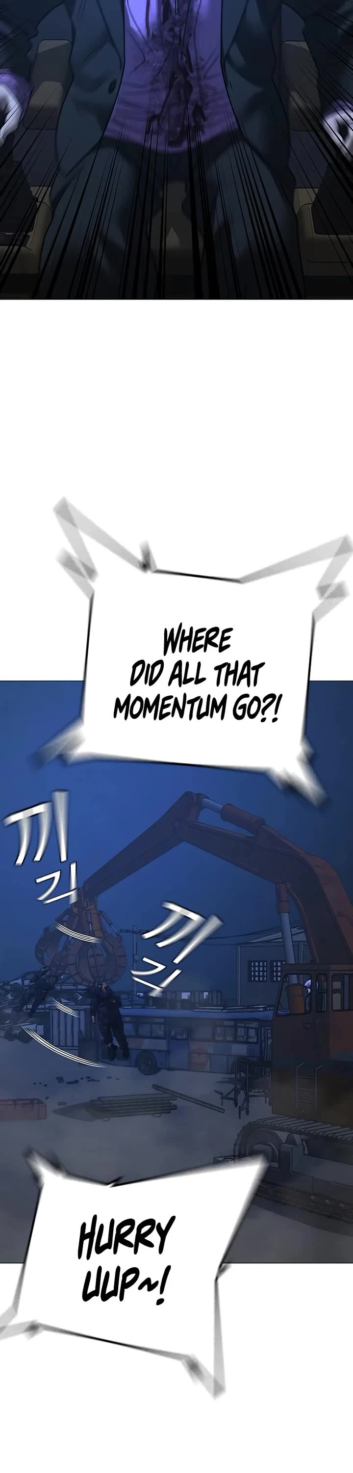 Reality Quest chapter 154 page 71