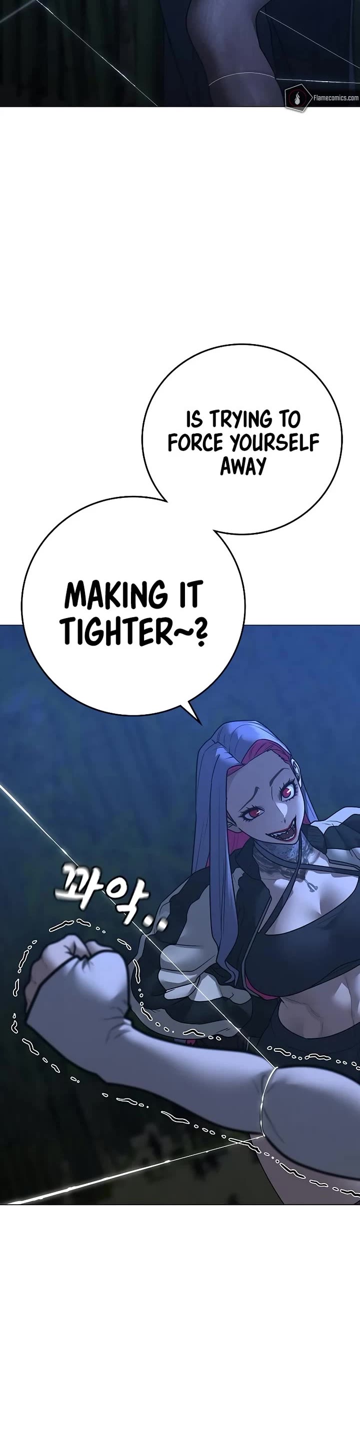 Reality Quest chapter 154 page 9