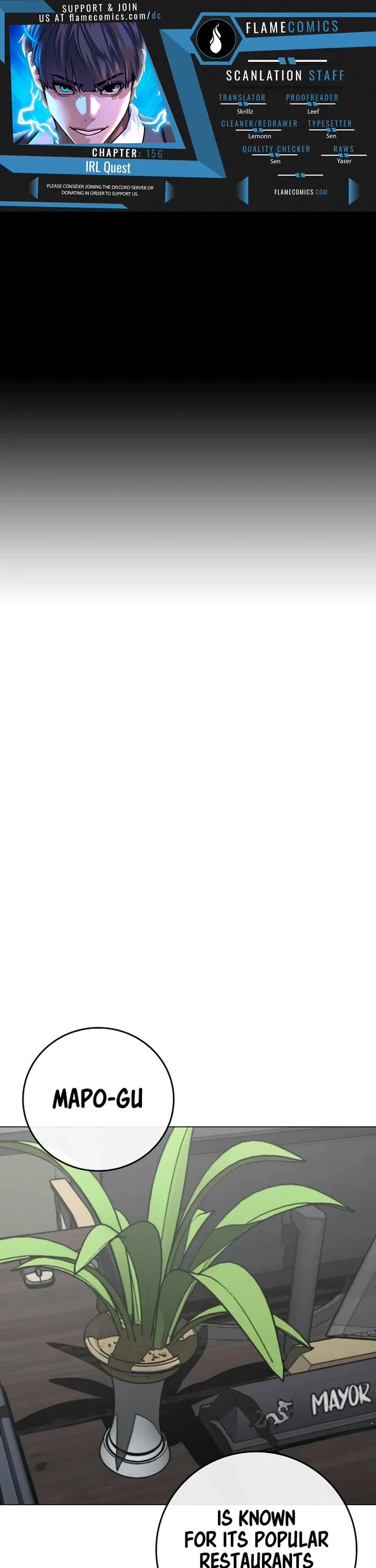 Reality Quest chapter 156 page 1