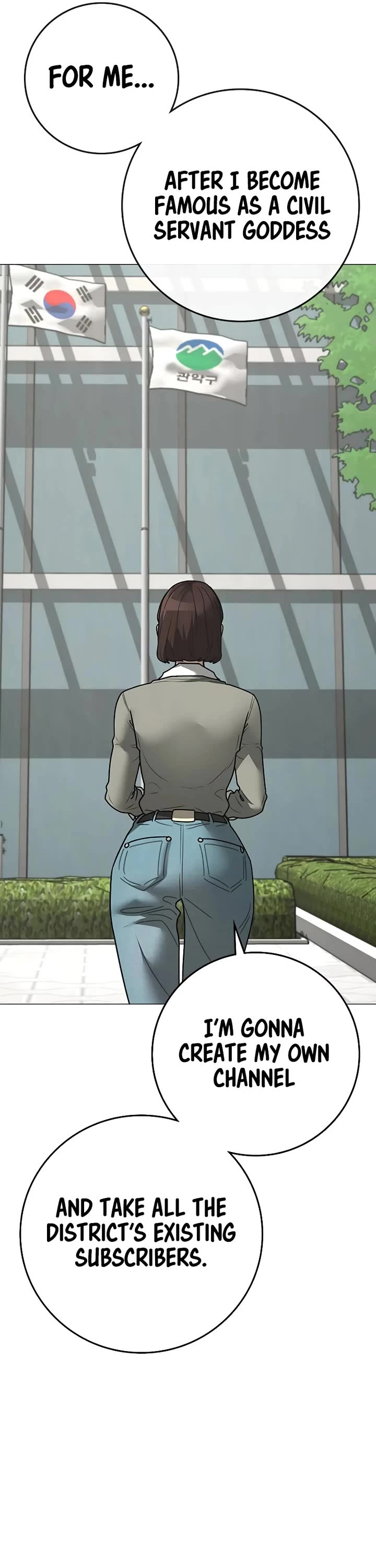 Reality Quest chapter 156 page 25