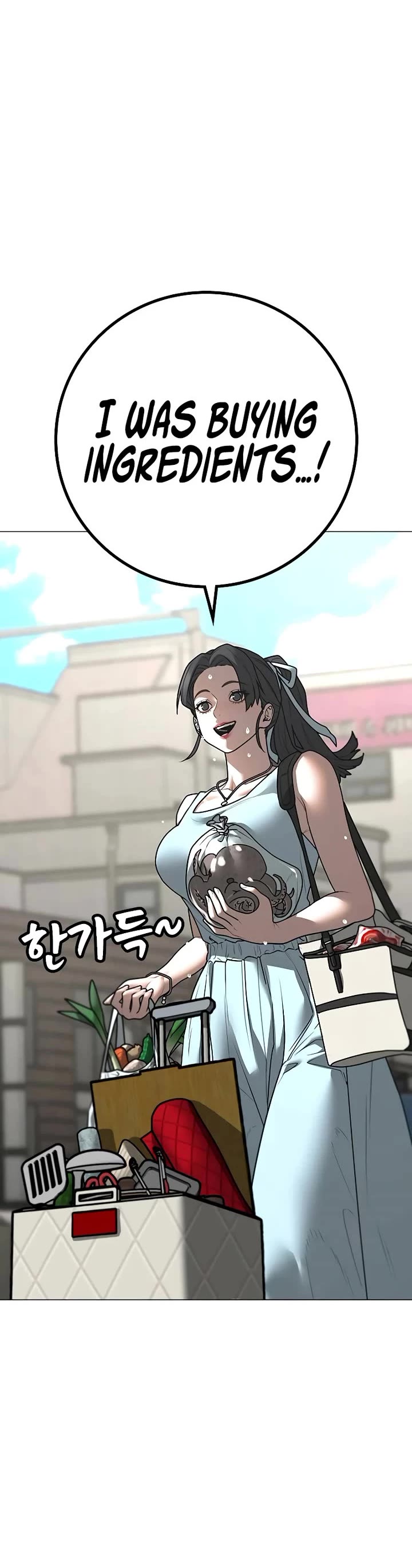 Reality Quest chapter 156 page 37