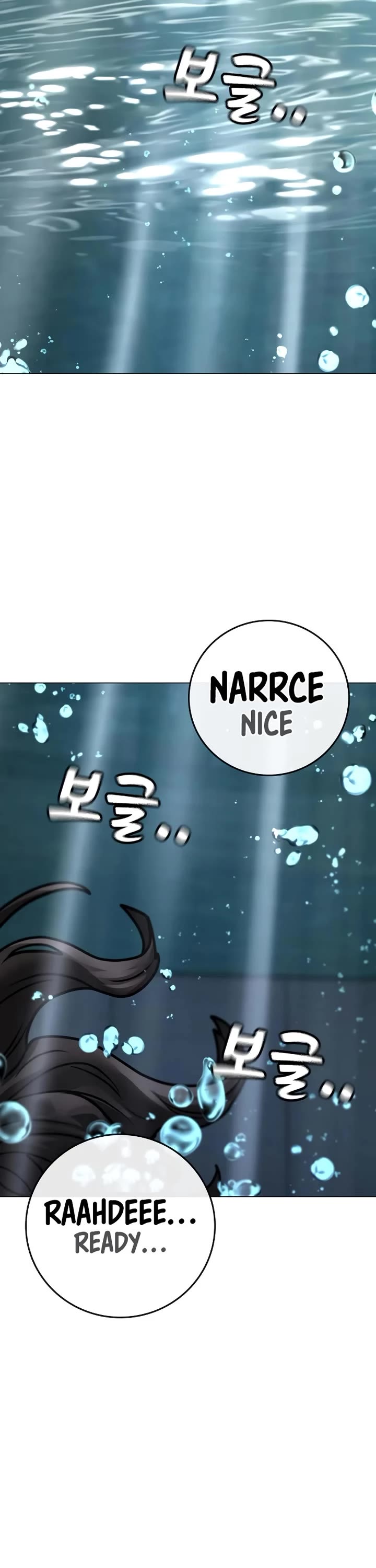 Reality Quest chapter 157 page 26