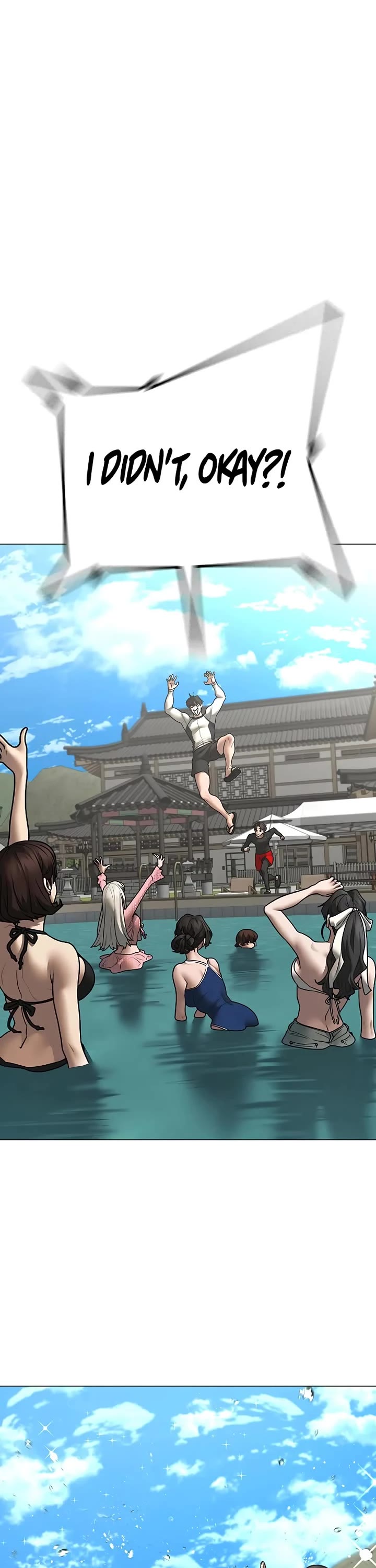 Reality Quest chapter 157 page 49