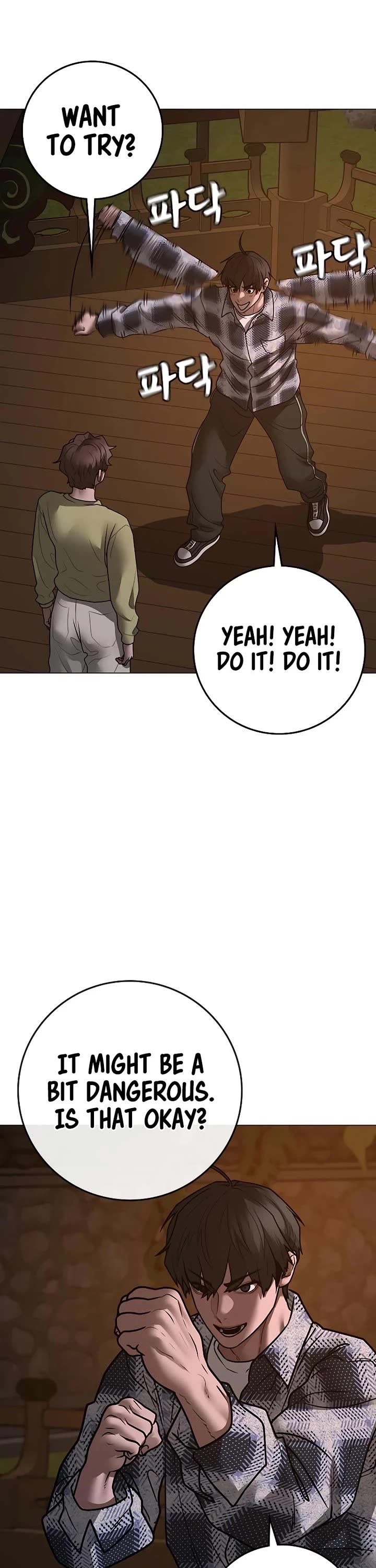 Reality Quest chapter 157 page 75