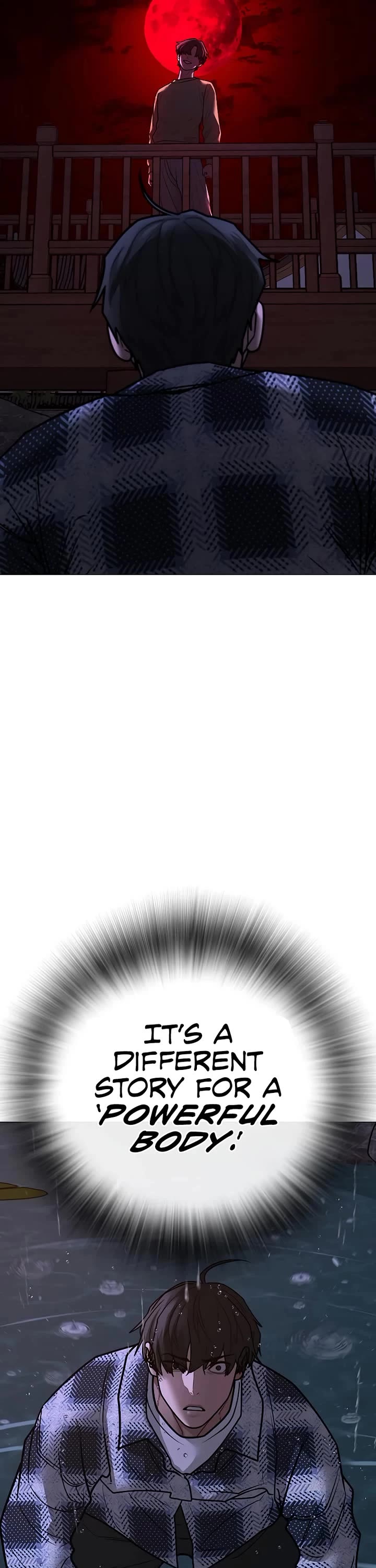 Reality Quest chapter 158 page 17