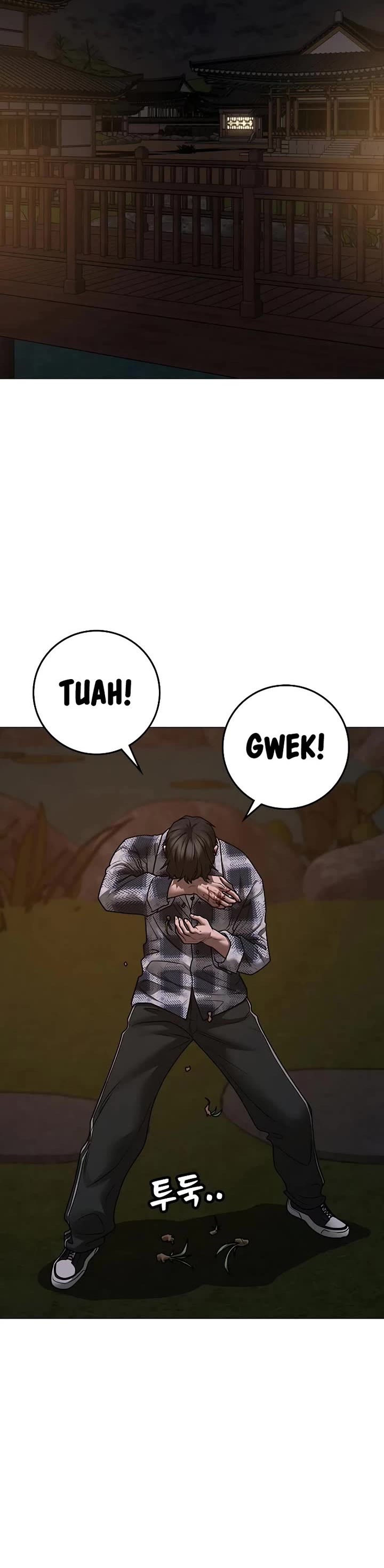 Reality Quest chapter 158 page 50