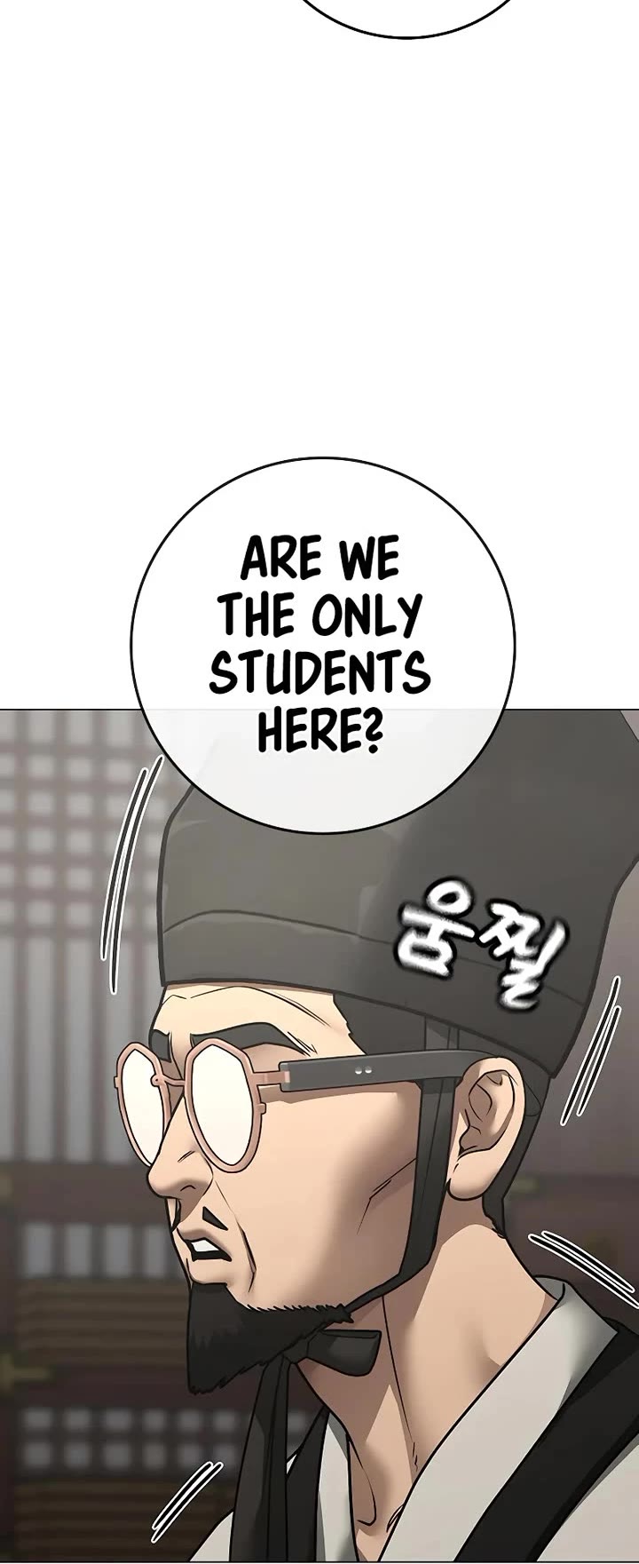 Reality Quest chapter 159 page 58