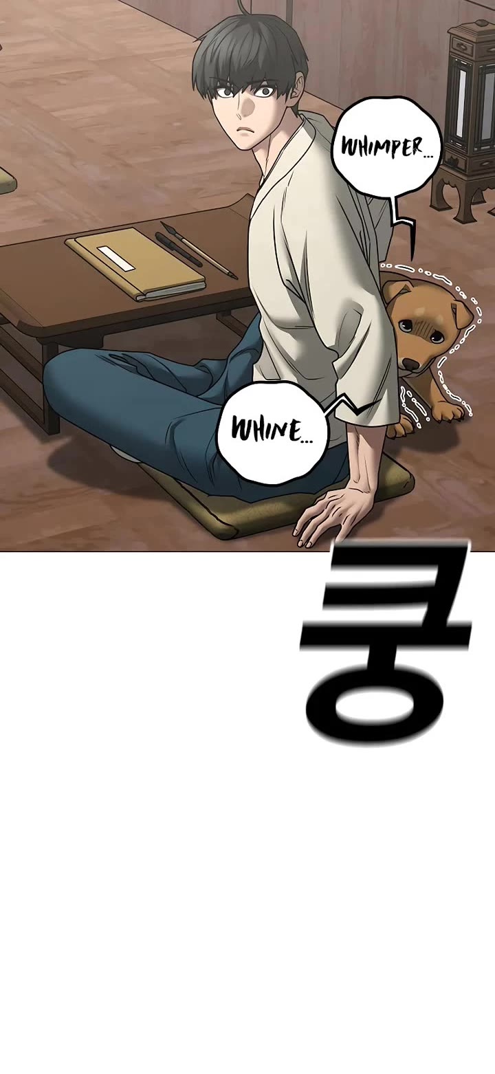 Reality Quest chapter 159 page 72