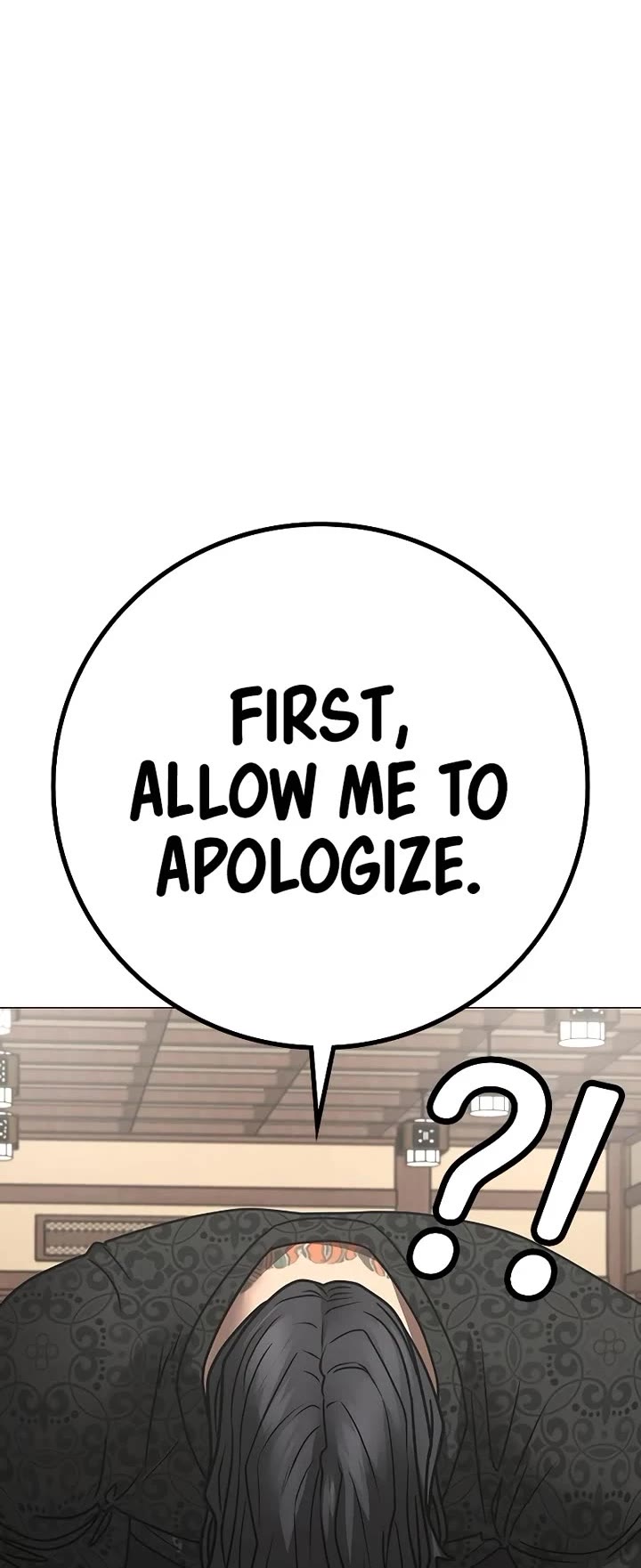 Reality Quest chapter 160 page 24