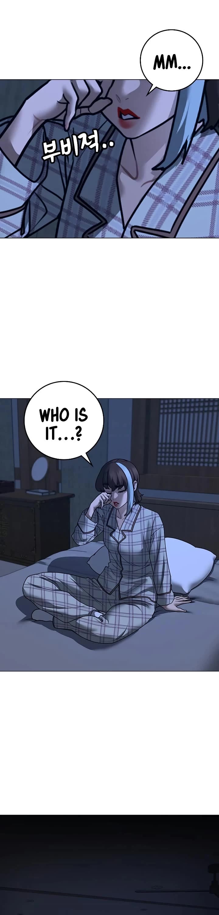 Reality Quest chapter 160 page 70