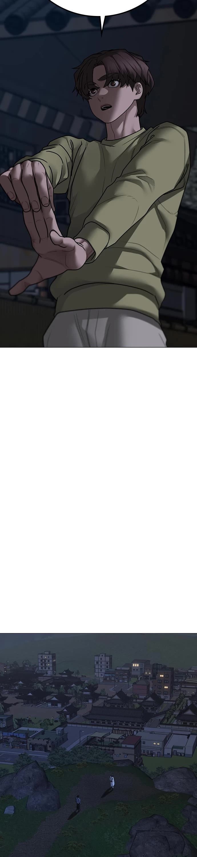 Reality Quest chapter 161 page 7