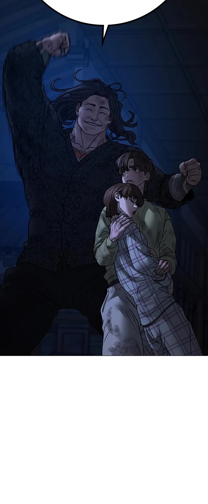 Reality Quest chapter 161 page 72