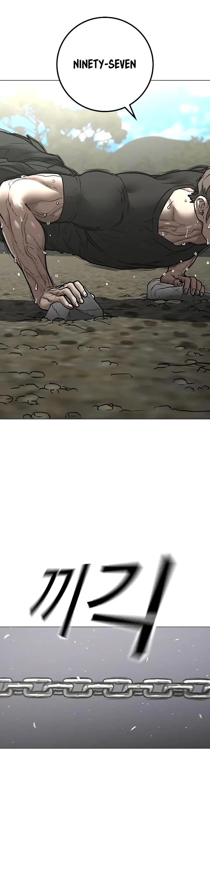 Reality Quest chapter 162 page 12