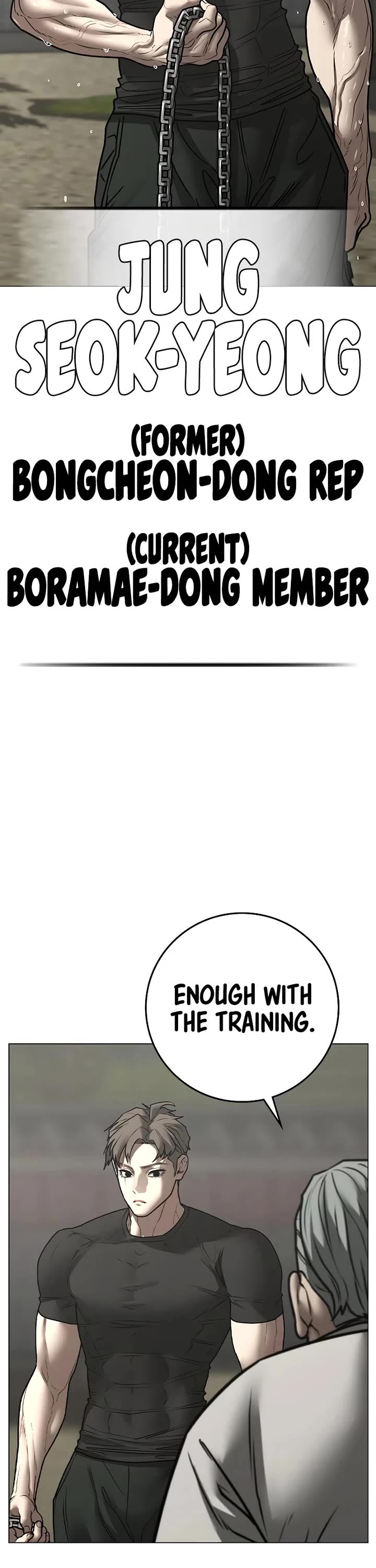 Reality Quest chapter 162 page 21