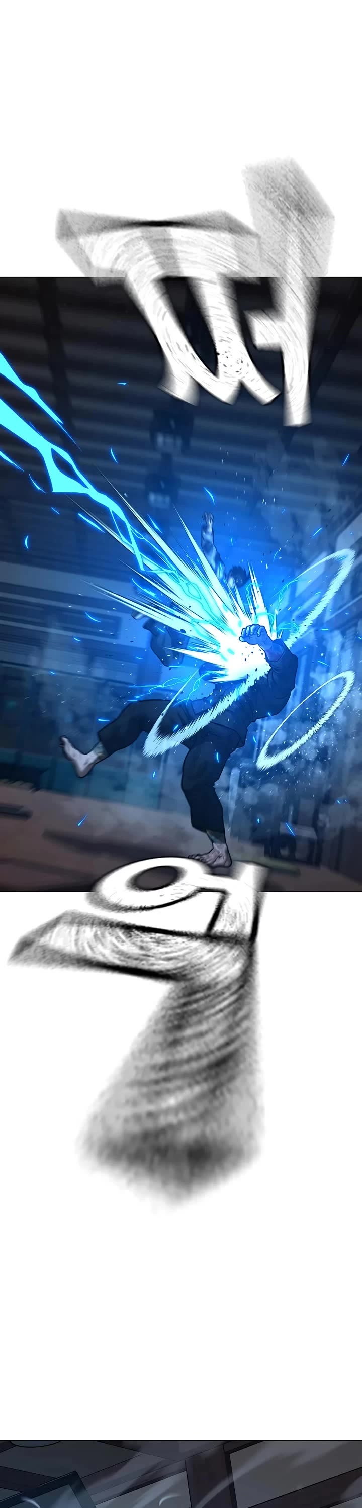 Reality Quest chapter 162 page 34