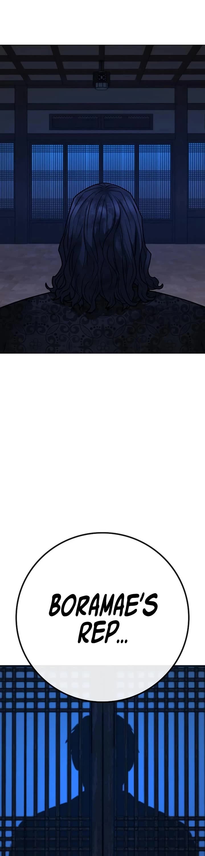 Reality Quest chapter 162 page 6