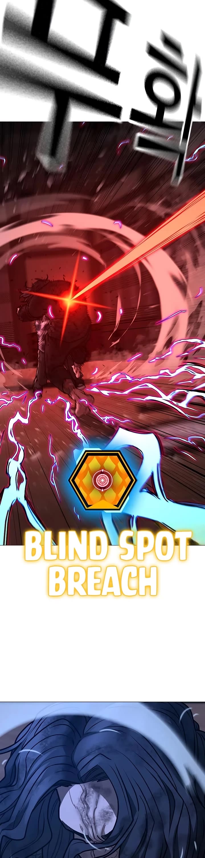 Reality Quest chapter 163 page 24