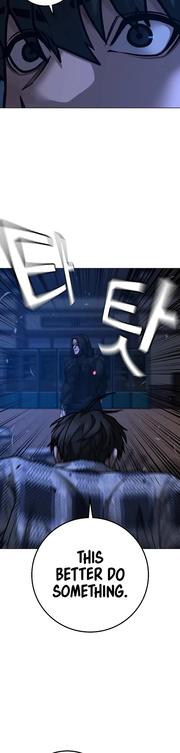 Reality Quest chapter 163 page 57