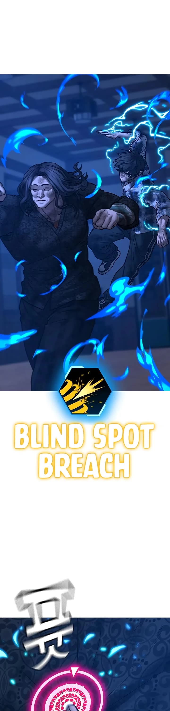 Reality Quest chapter 163 page 60