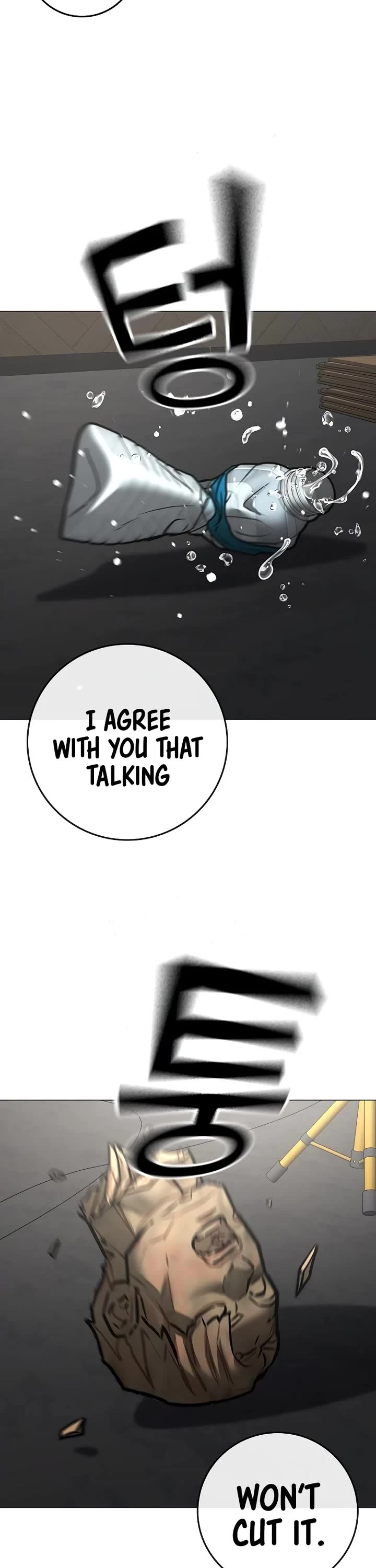 Reality Quest chapter 163 page 85