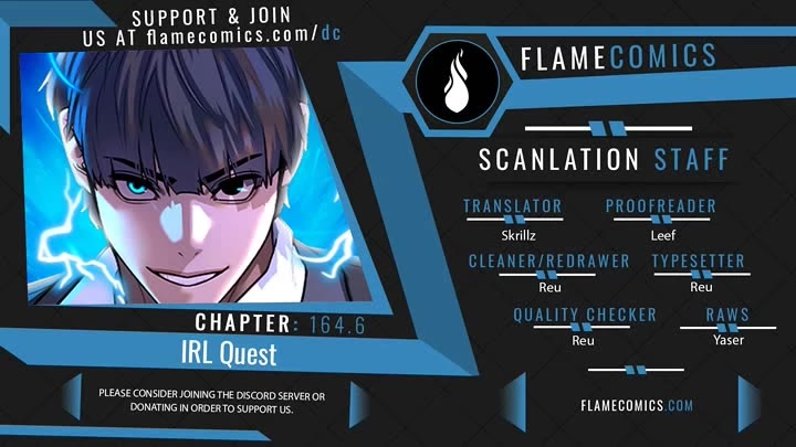 Reality Quest chapter 164.6 page 1