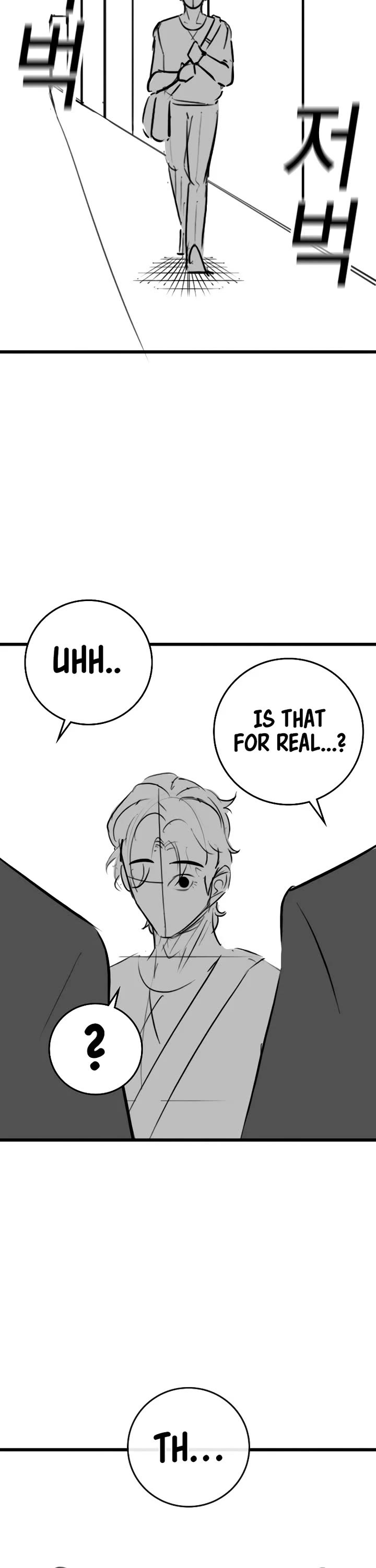 Reality Quest chapter 164.7 page 27