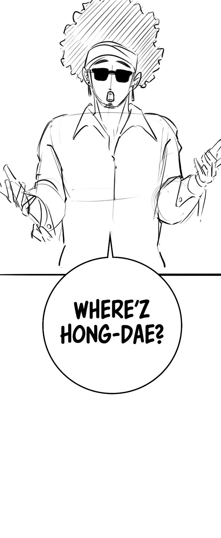 Reality Quest chapter 164.7 page 5