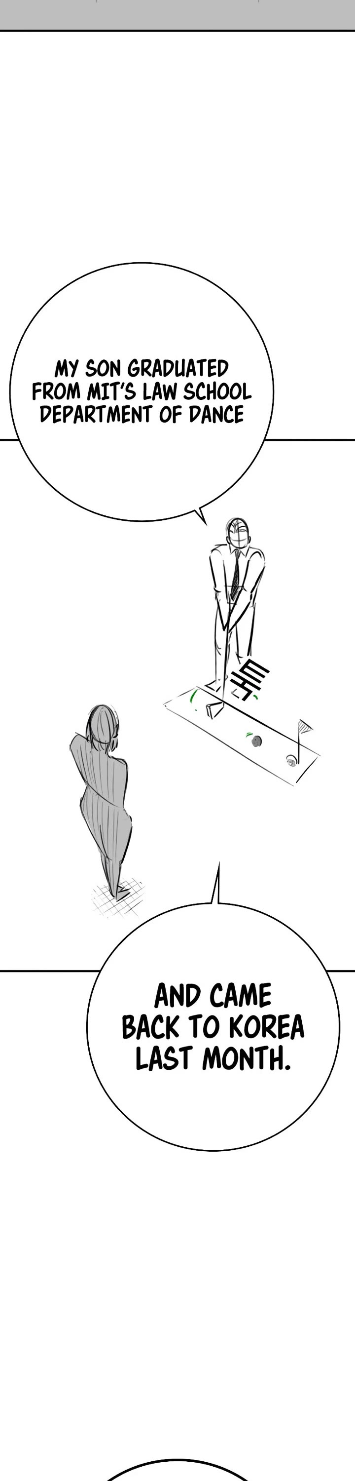 Reality Quest chapter 164.8 page 3