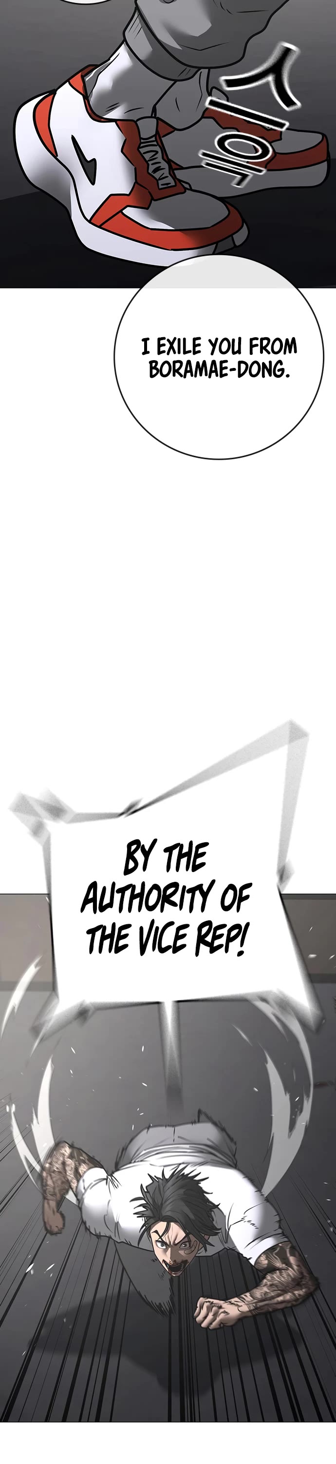 Reality Quest chapter 164 page 59