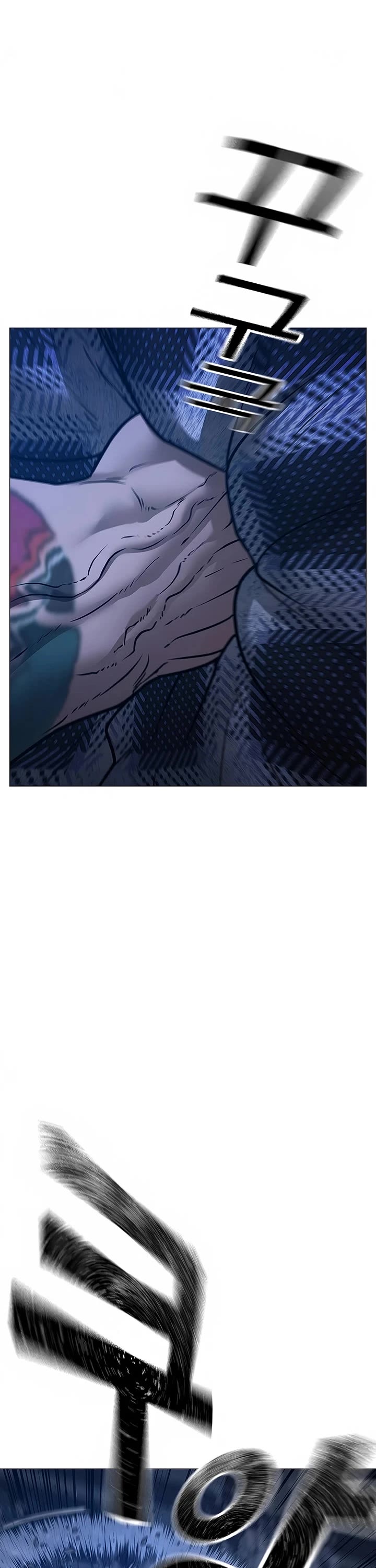 Reality Quest chapter 165 page 103