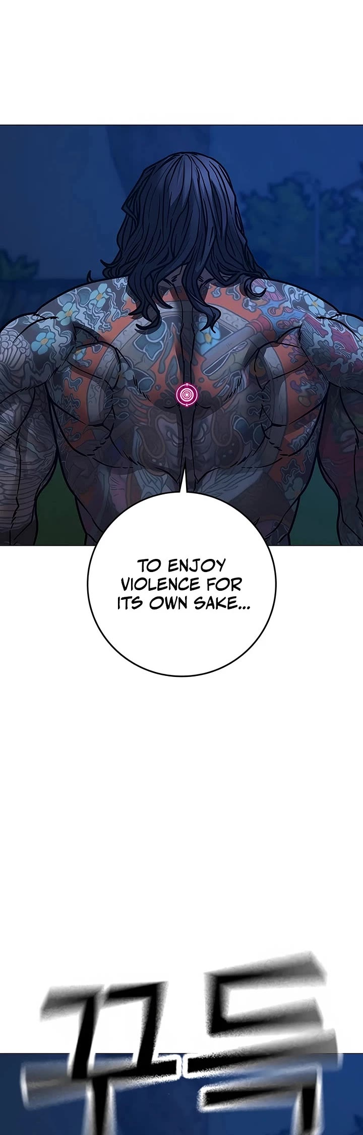 Reality Quest chapter 165 page 110