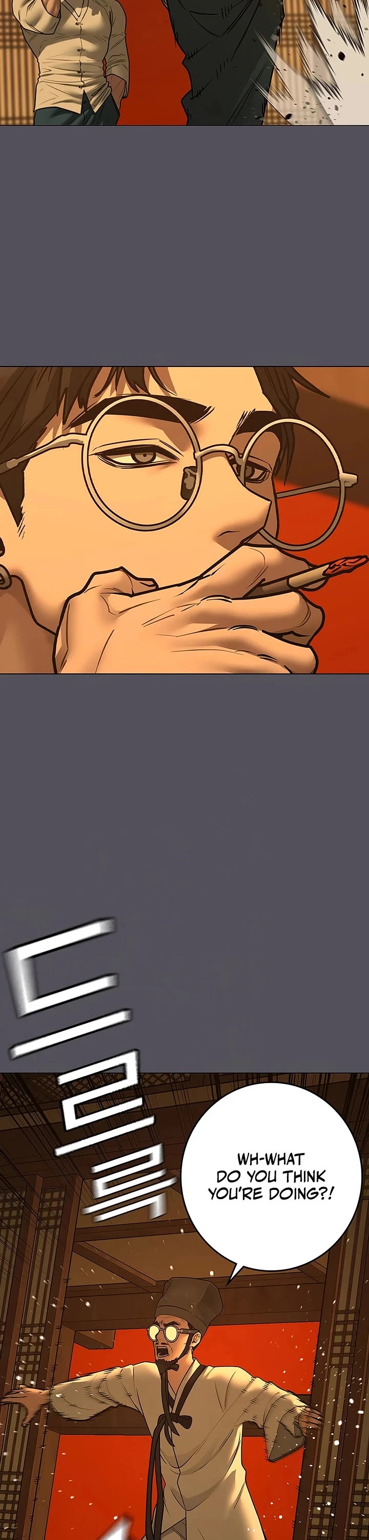 Reality Quest chapter 165 page 13