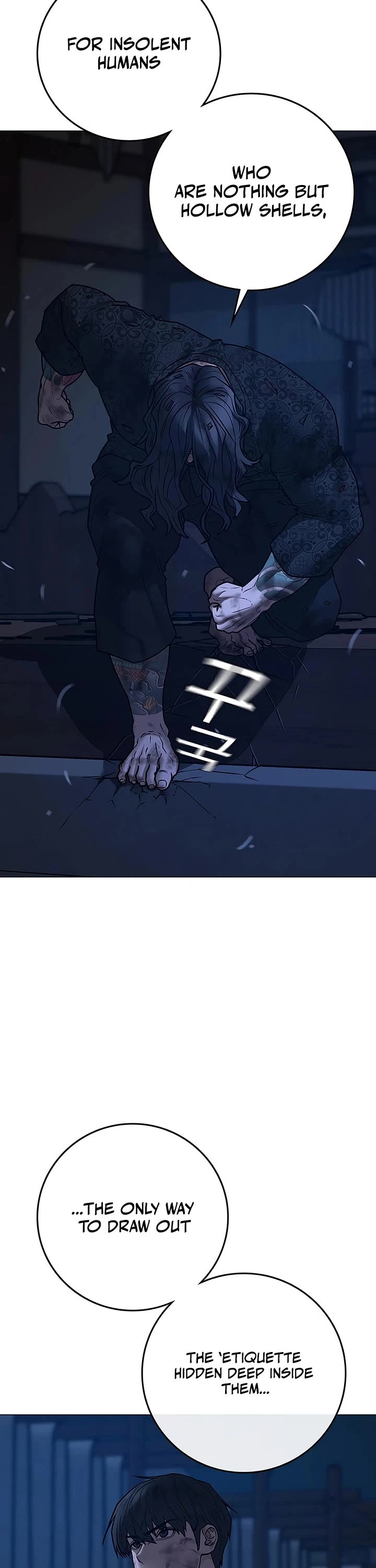 Reality Quest chapter 165 page 63